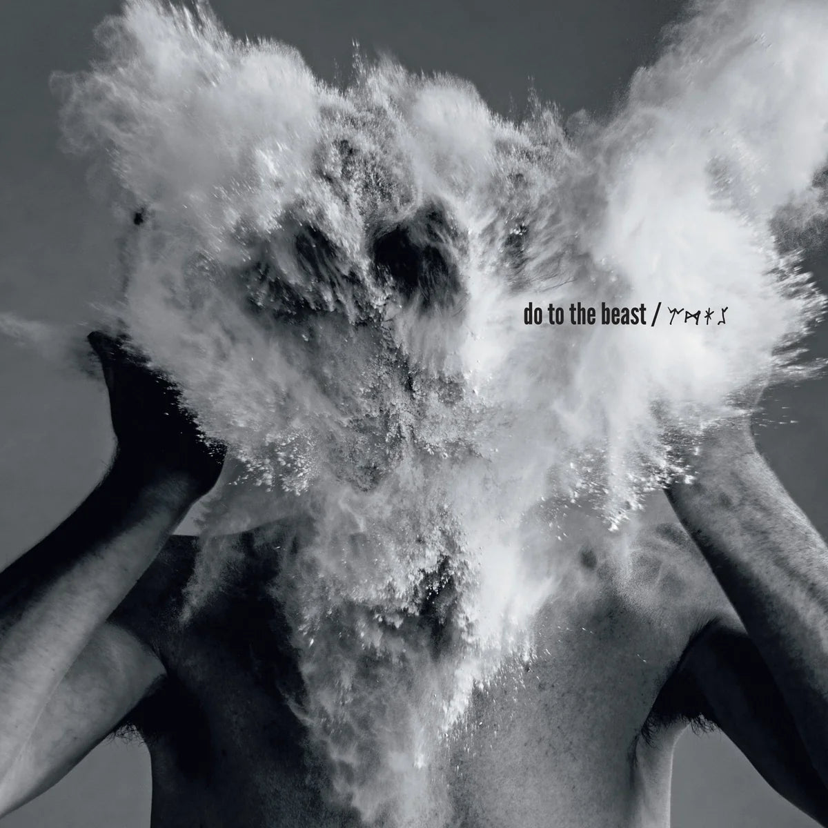 AFGHAN WHIGS - DO TO THE BEAST Colored Vinyl LP