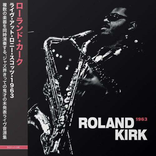 LIVE AT RONNIE SCOTT'S 1963