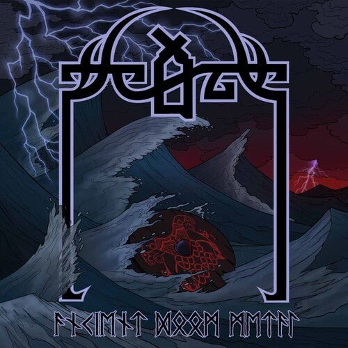 ANCIENT DOOM METAL - SEA BLUE