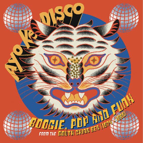 AYO KE DISCO: BOOGIE POP & FUNK FROM SOUTH / VAR