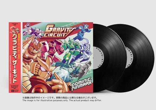 GRAVITY CIRCUIT - O.S.T.