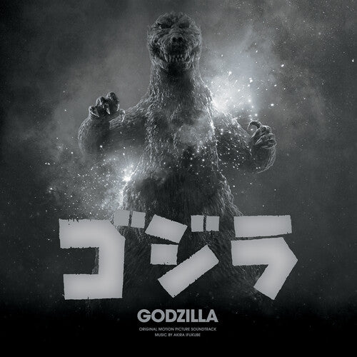 GODZILLA - O.S.T.
