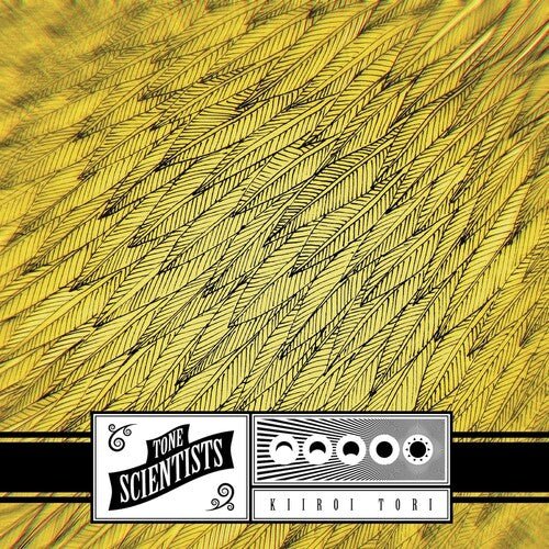 KIIROI TORI - BANANA PEEL