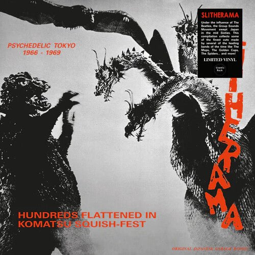 SLITHERAMA (PSYCHEDELIC TOKYO '66-'69) / VARIOUS