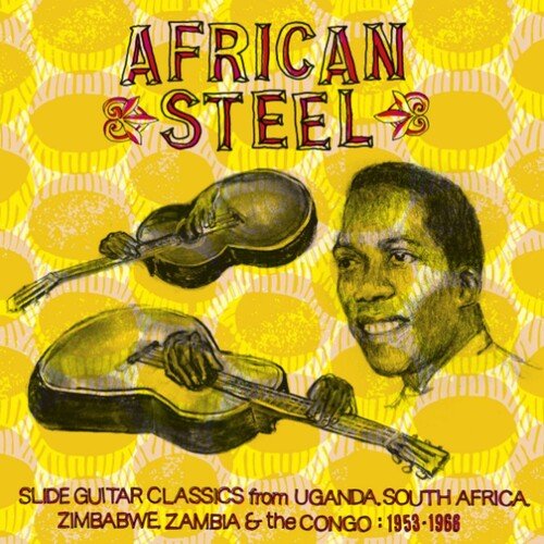 AFRICAN SLIDE GUITAR / VARIOUS