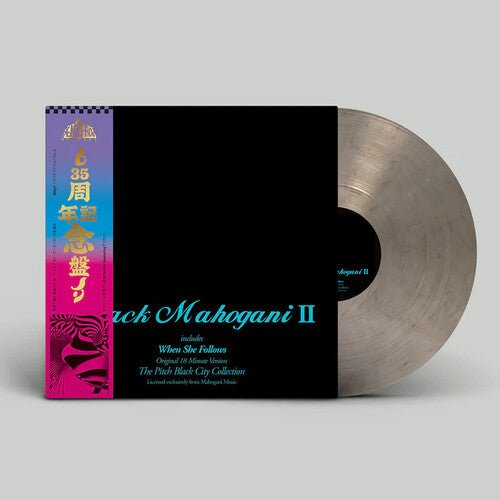 BLACK MAHOGANI II