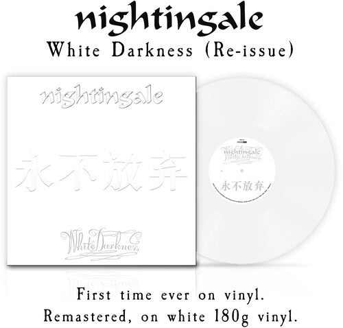 WHITE DARKNESS