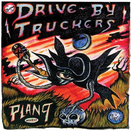 PLAN 9 RECORDS JULY 13 2006