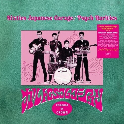 SIXTIES JAPANESE GARAGE & PSYCH RARITIES 2 / VAR