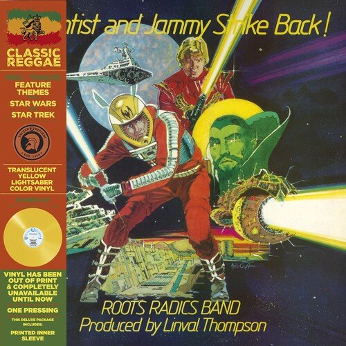 SCIENTIST & JAMMY STRIKE BACK (EUROPEAN VERSION)