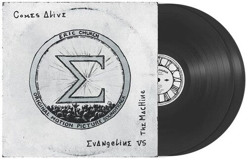 EVANGELINE VS. THE MACHINE COMES ALIVE