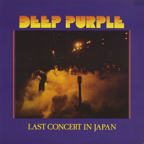DEEP PURPLE - LAST CONCERT IN JAPAN Vinyl LP