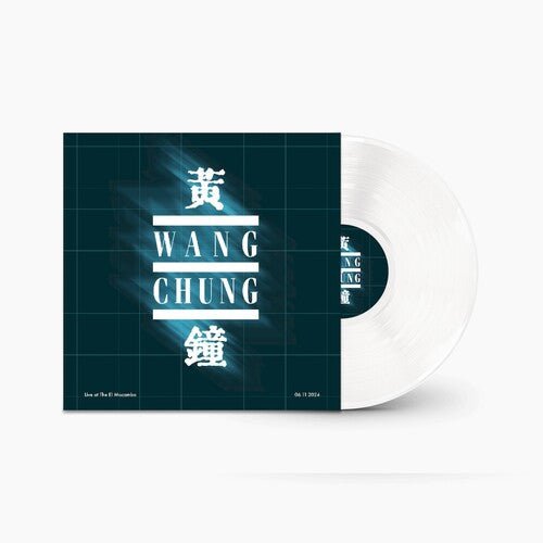 WANG CHUNG - LIVE AT THE EL MOCAMBO - WHITE Vinyl LP
