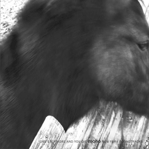 ONE STEP MORE & YOU DIE / NEW YORK SOUNDTRACKS