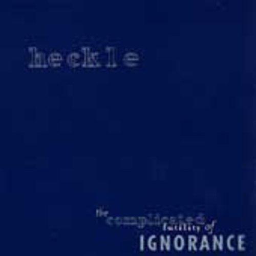 COMPLICATED FUTILITY OF IGNORANCE