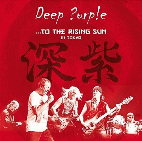 TO THE RISING SUN (IN TOKYO)