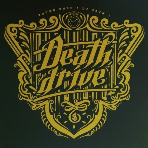 DEATH DRIVE