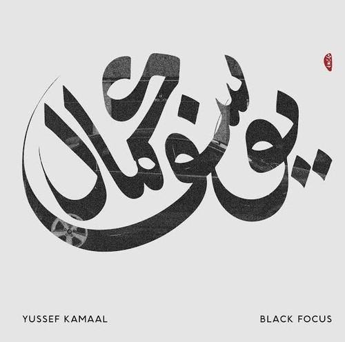 BLACK FOCUS