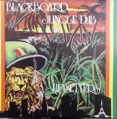 BLACKBOARD JUNGLE DUB