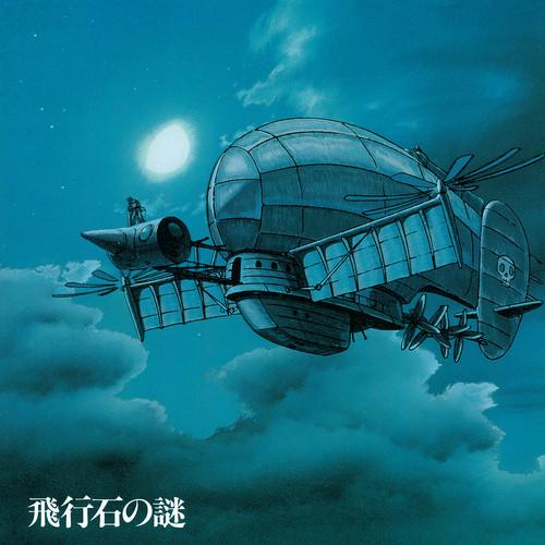 CASTLE IN THE SKY: SOUNDTRACK (TENKUU NO SHIRO