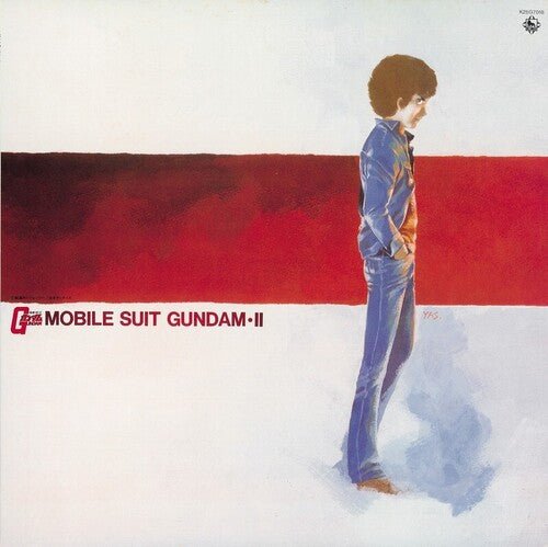MOBILE SUIT GUNDAM-II: BGM COLLECTION VOL. 2