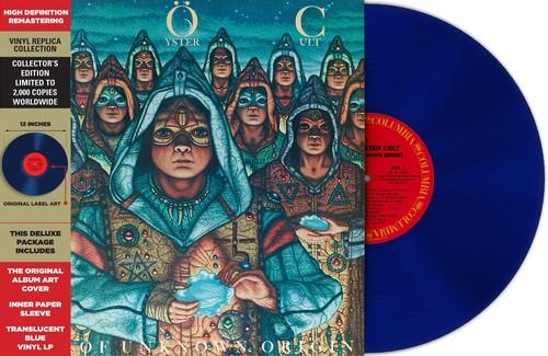 FIRE OF UNKNOWN ORIGIN (TRANSLUCENT BLUE VINYL)