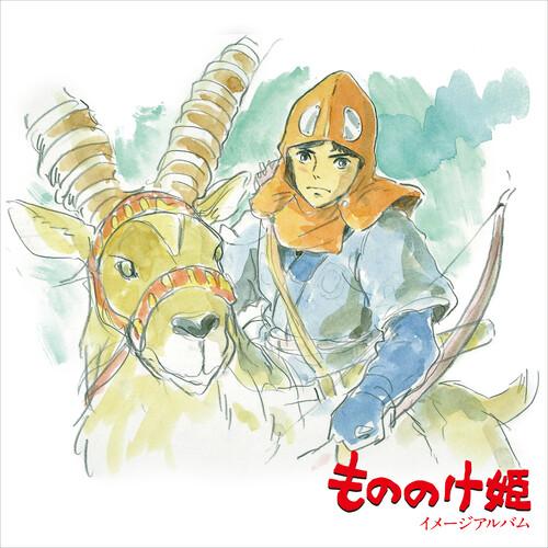 PRINCESS MONONOKE: IMAGE ALBUM