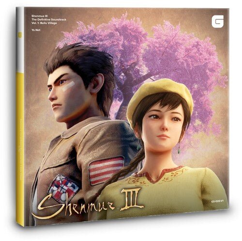 SHENMUE III - THE DEFINITIVE SOUNDTRACK VOL. 1