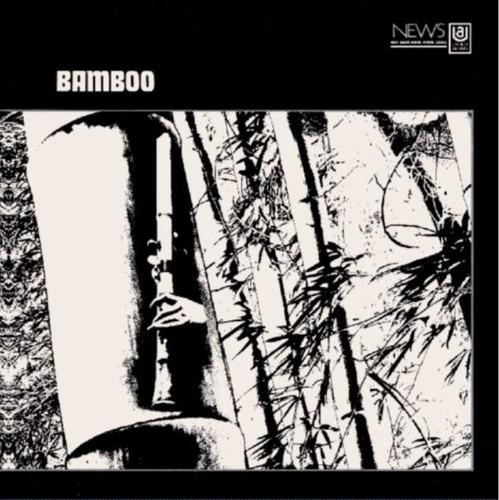 BAMBOO