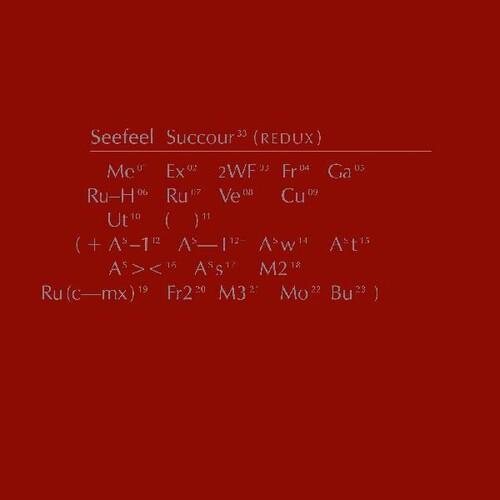 SUCCOUR (REDUX)