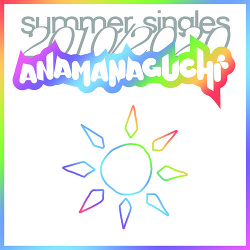 SUMMER SINGLES 2010/2020 - WHITE