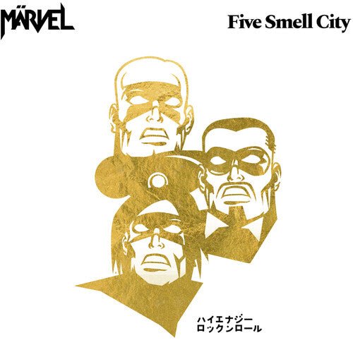 FIVE SMELL CITY