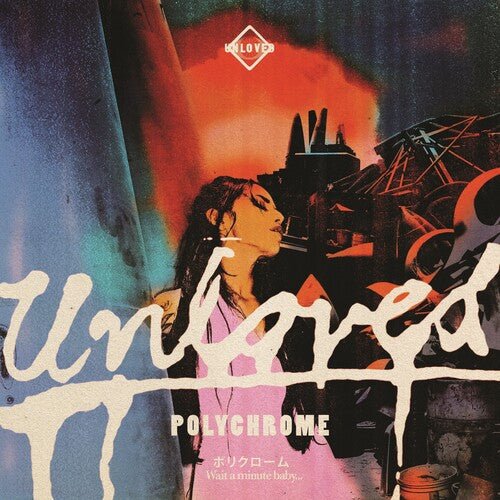POLYCHROME - THE PINK ALBUM POSTLUDE