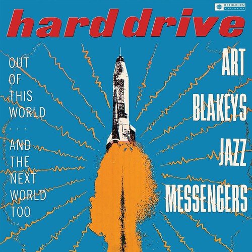 HARD DRIVE (2022 - REMASTER)