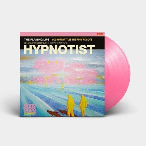 PSYCHEDELIC HYPNOTIST DAYDREAM