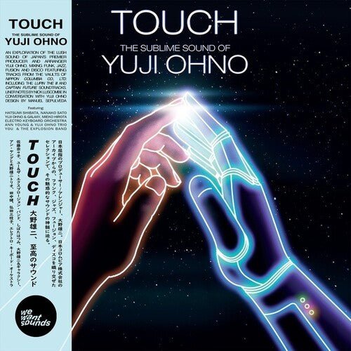 TOUCH: SUBLIME SOUND OF YUJI OHNO