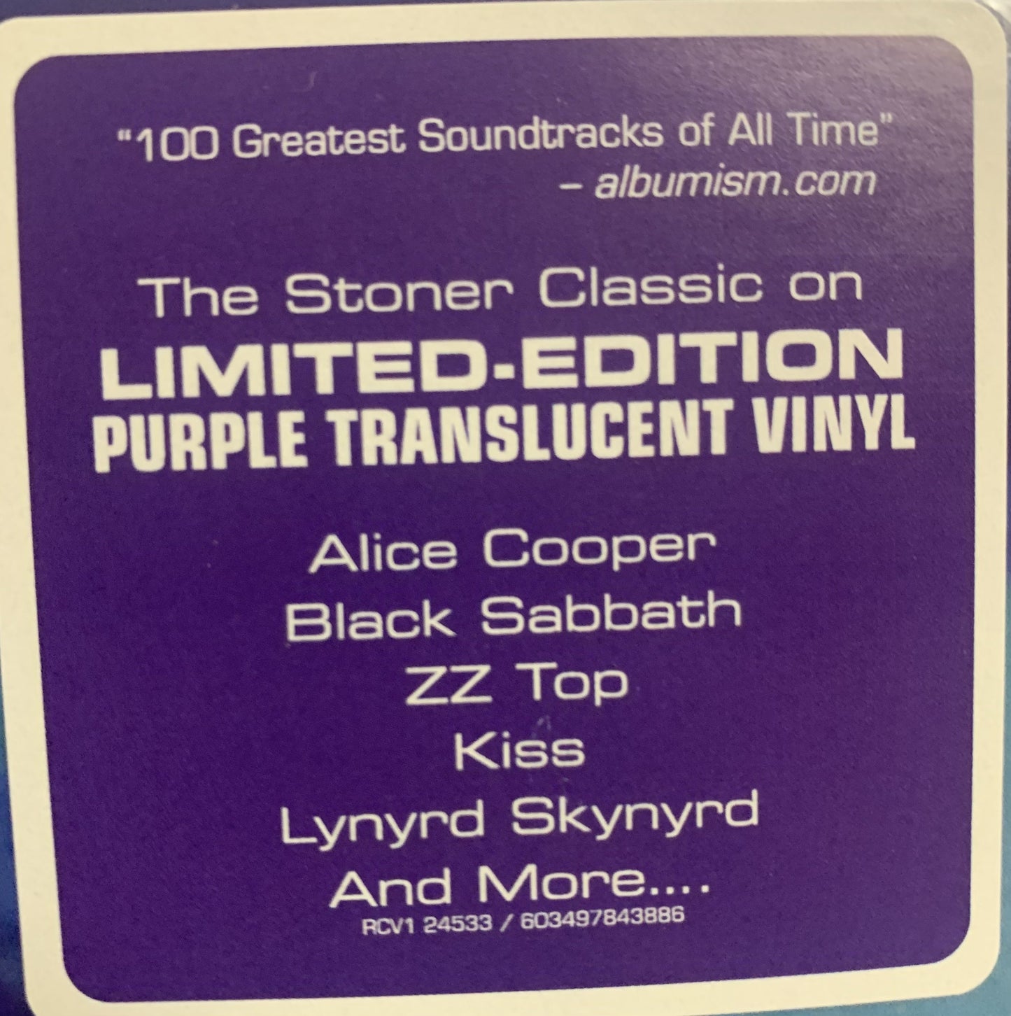 DAZED AND CONFUSED (MUSIC FROM THE MOTION PICTURE) Vinyl LP