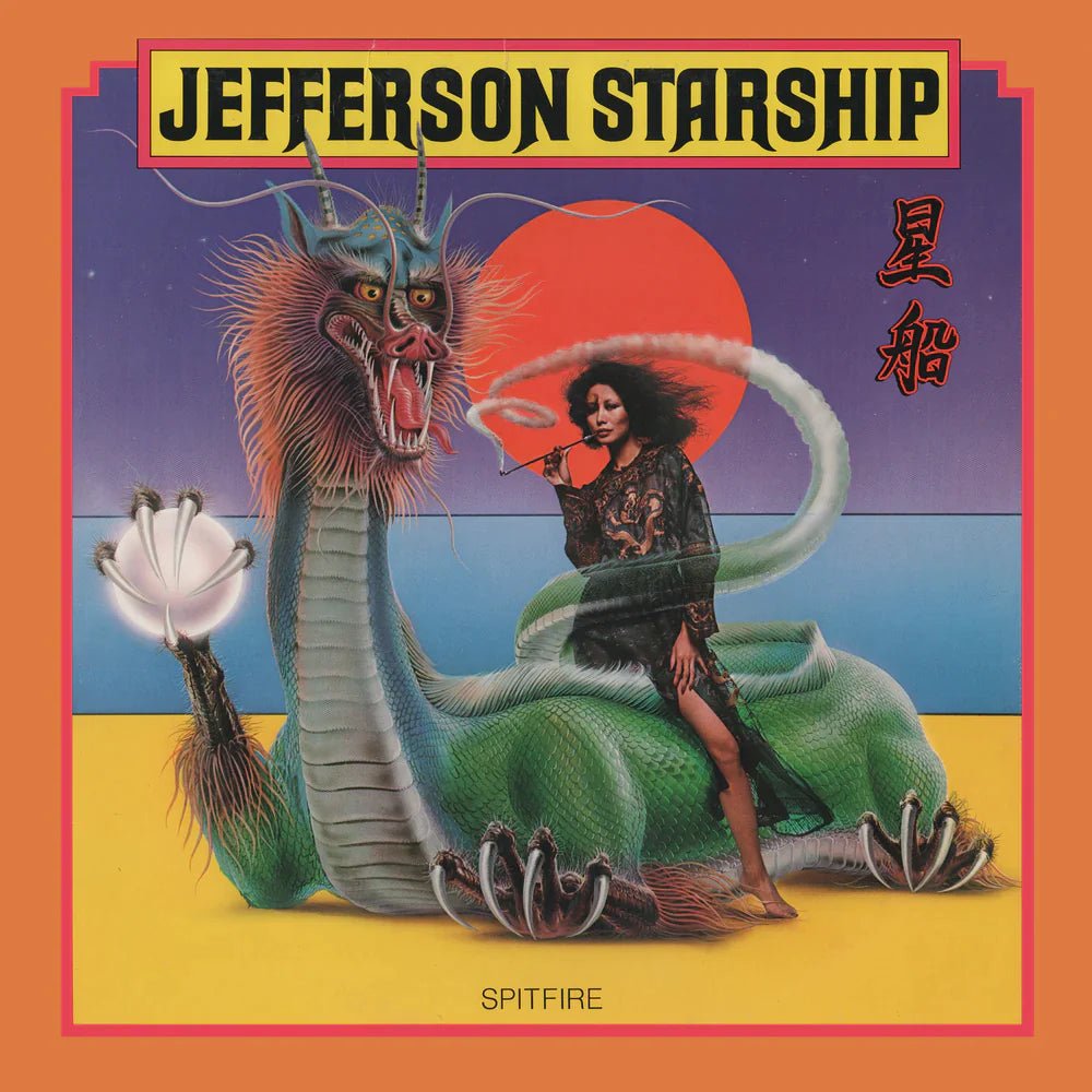 Jefferson Starship - Spitfire Psychedelic Orange Vinyl/Limited Anniversary Edition VINYL LP