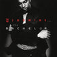 GINUWINE - GINUWINE...THE BACHELOR Red Smoke Vinyl LP
