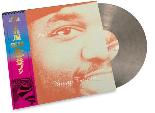 JOHNSON,PAUL - BUMP TALKIN Smoke Colored Vinyl LP