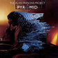 PARSONS,ALAN PROJECT - PYRAMID - HALF-SPEED REMASTER Vinyl LP