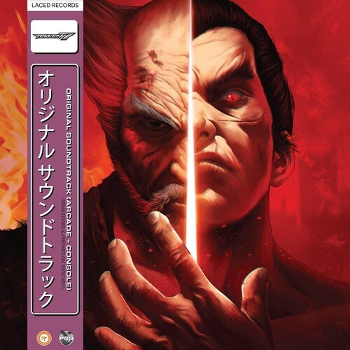 TEKKEN 7 - O.S.T.