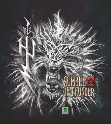 RUMBLE OF THUNDER - BLUE