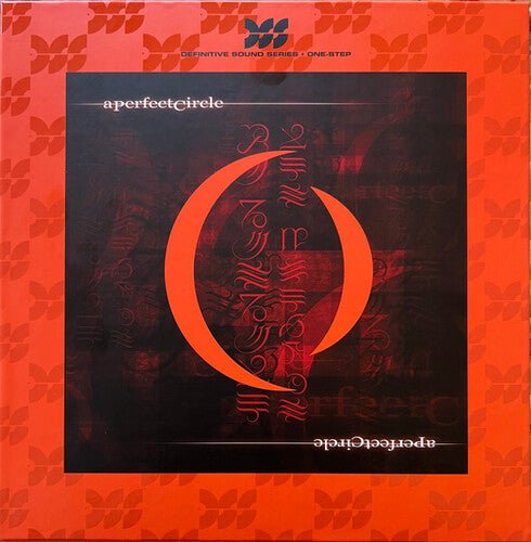 Definitive Sound Series - One Step