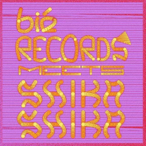 BIE RECORDS MEETS SHIKA SHIKA / VARIOUS