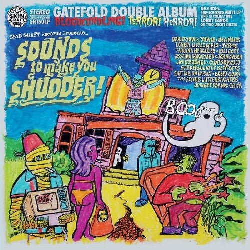 SKIN GRAFT RECORDS PRESENTS SOUNDS TO MAKE / VAR