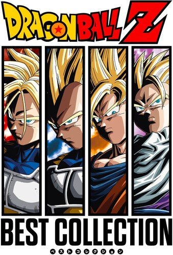 DRAGON BALL Z - O.S.T.