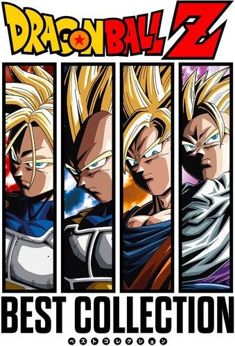 DRAGON BALL Z - O.S.T.