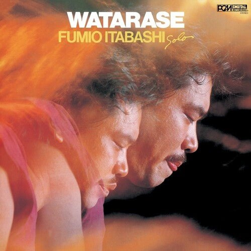 WATARASE (1982)