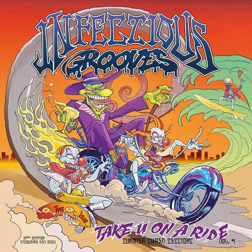 TAKE U ON A RIDE - GREEN/PURPLE SPLATTER